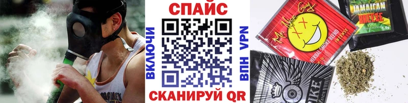 Бутират 1.4BDO  цена наркотик  Шебекино 