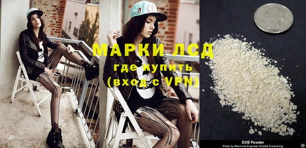 бутик Козельск