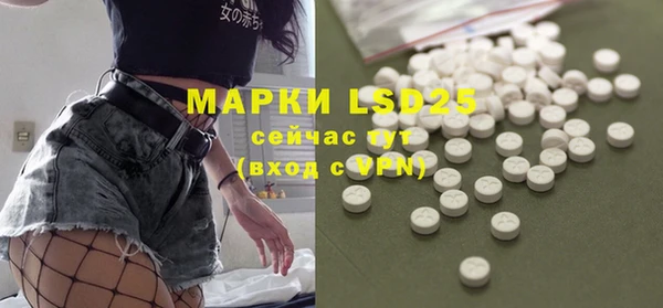 таблы Киреевск