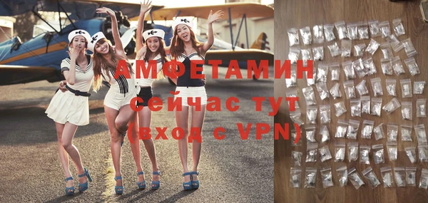 гидропоника Кодинск
