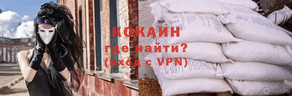 таблы Киреевск