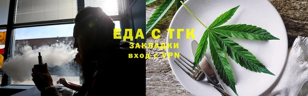 кокс Кинешма