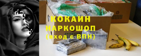 гидропоника Кодинск