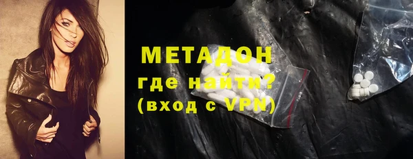 кокс Кинешма