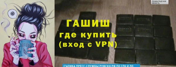 бутик Козельск