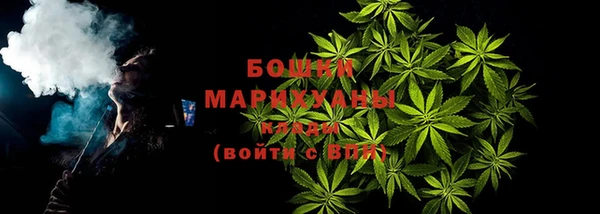 кокс Кинешма