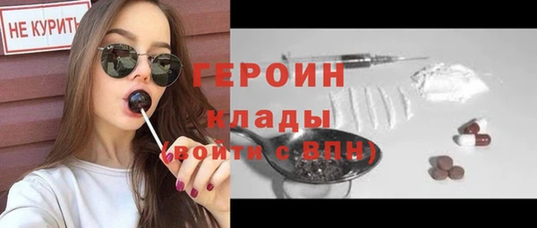 бутик Козельск