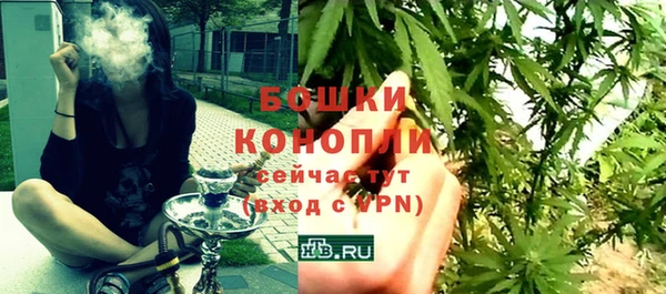 бутик Козельск