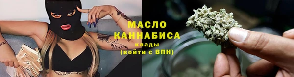 гидропоника Кодинск