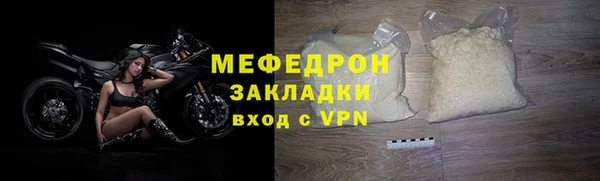 гидропоника Кодинск
