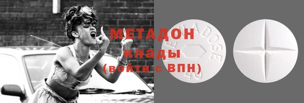 кокс Кинешма
