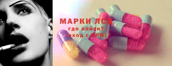 таблы Киреевск