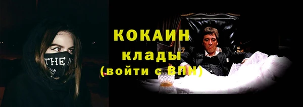 бутик Козельск