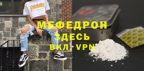 кокс Кинешма
