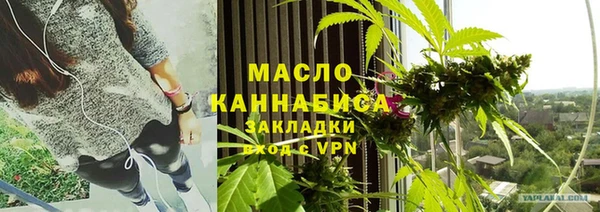 бутик Козельск