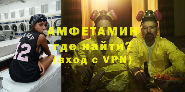гидропоника Кодинск