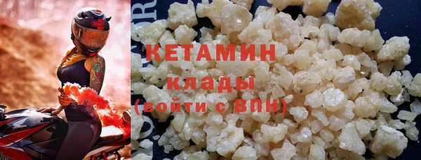 таблы Киреевск