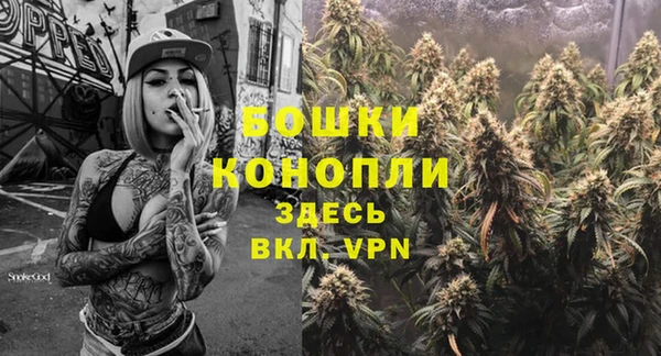 MDMA Premium VHQ Козловка