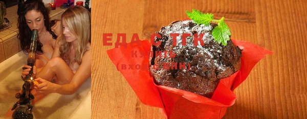 метамфетамин Киренск