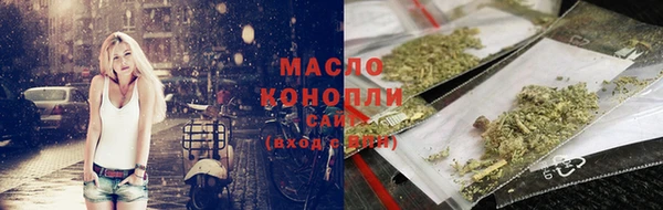 бутик Козельск