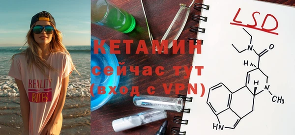 бутик Козельск