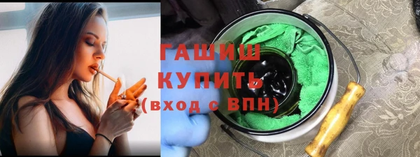 таблы Киреевск