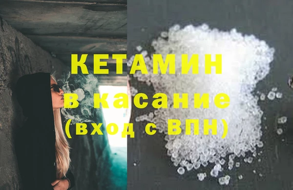 кокс Кинешма