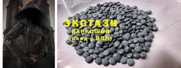 метамфетамин Киренск
