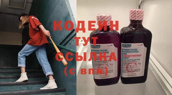 таблы Киреевск